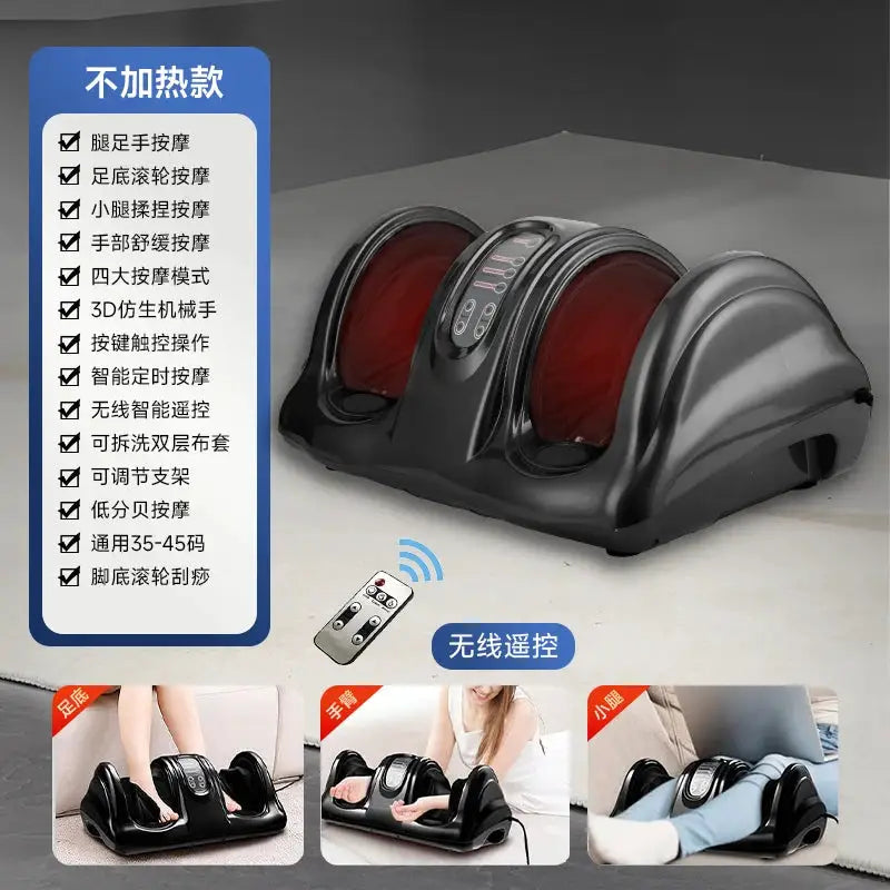 Leg massager fully automatic kneading calf muscle massage foot massager gift for the elderly foot massage machine