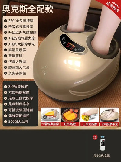 Leg sole massager Automatic foot massage machine Kneading foot sole press foot meridian dredging massage instrument