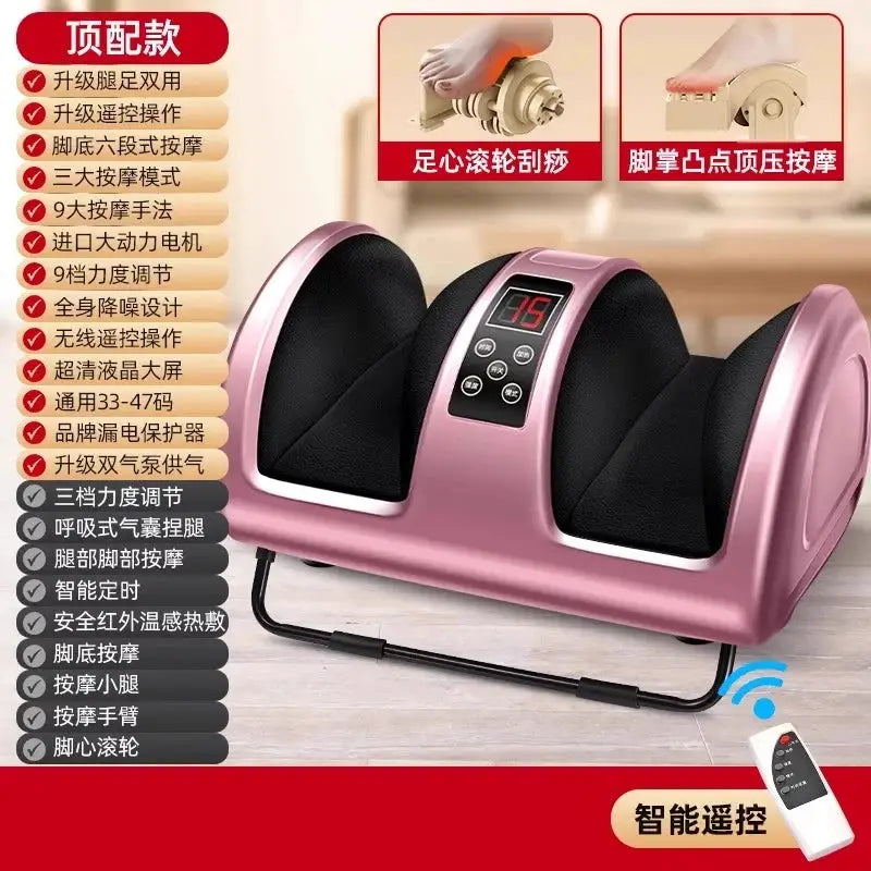 Leg massager calf muscle automatic kneading foot massage machine soles of the feet meridian dredging foot massage instrument