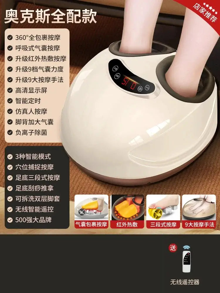 Leg sole massager Automatic foot massage machine Kneading foot sole press foot meridian dredging massage instrument