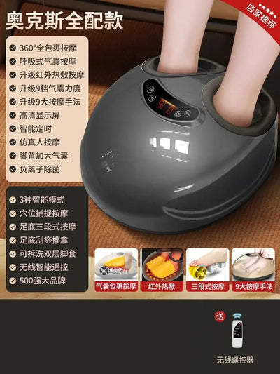 Leg sole massager Automatic foot massage machine Kneading foot sole press foot meridian dredging massage instrument