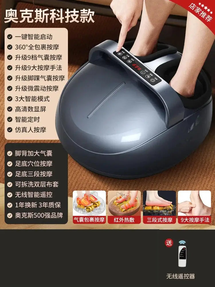 Leg sole massager Automatic foot massage machine Kneading foot sole press foot meridian dredging massage instrument