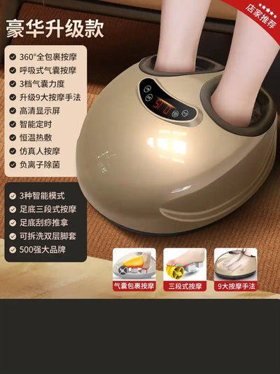 Leg sole massager Automatic foot massage machine Kneading foot sole press foot meridian dredging massage instrument