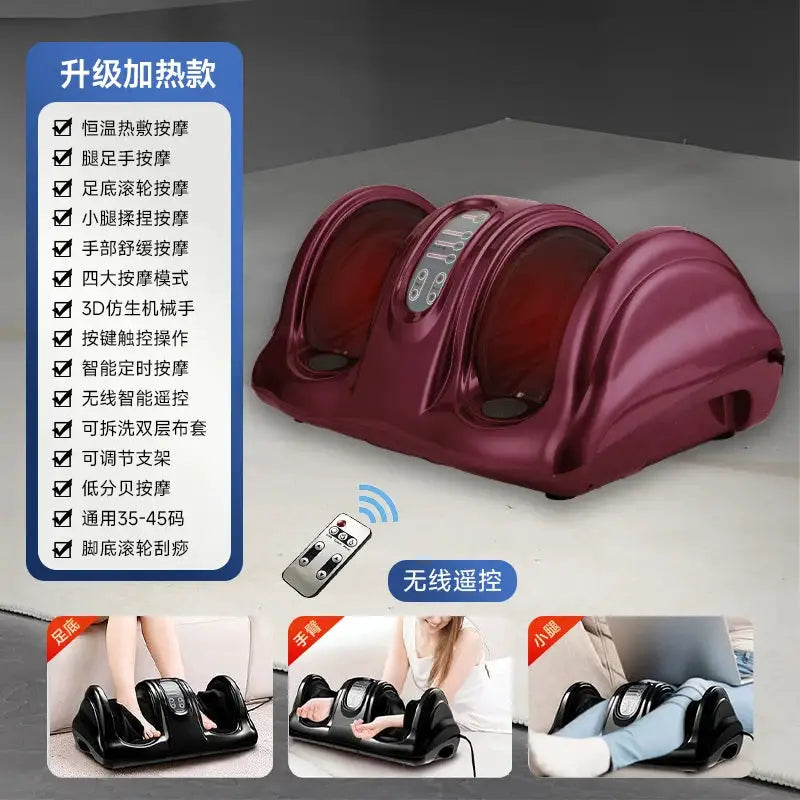 Leg massager fully automatic kneading calf muscle massage foot massager gift for the elderly foot massage machine