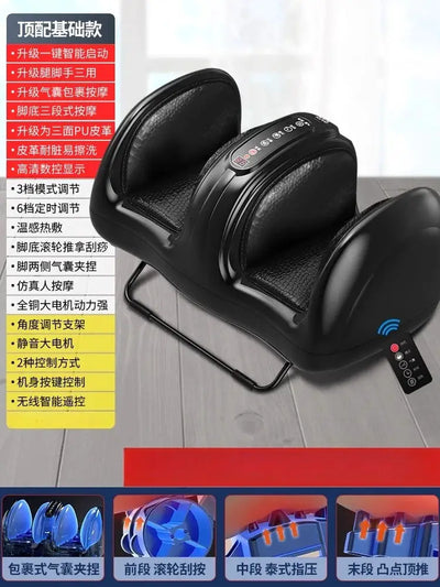 Leg massager calf instrument foot massage machine fully automatic kneading roller scraping press foot soles