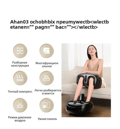 Jinkairui Fully Automatic Foot Massage Machine Detachable Split Massage Heating Kneading Leg Massager Home Relaxation