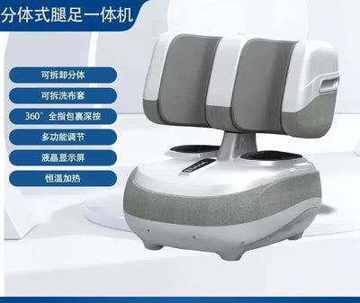 Jinkairui Fully Automatic Foot Massage Machine Detachable Split Massage Heating Kneading Leg Massager Home Relaxation