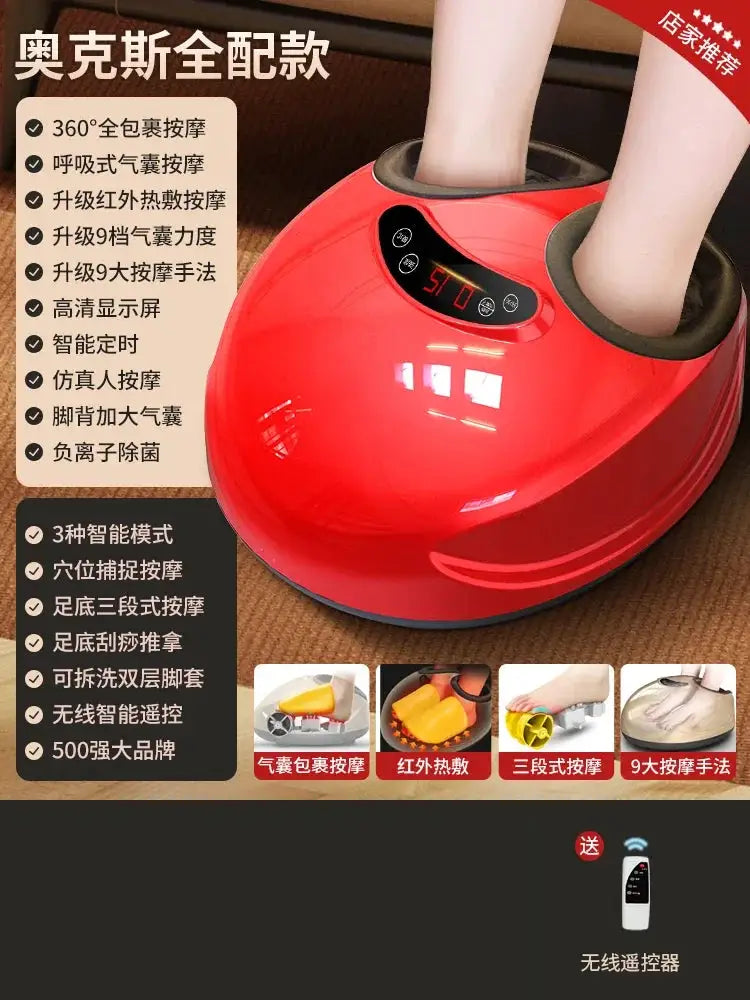 Leg sole massager Automatic foot massage machine Kneading foot sole press foot meridian dredging massage instrument